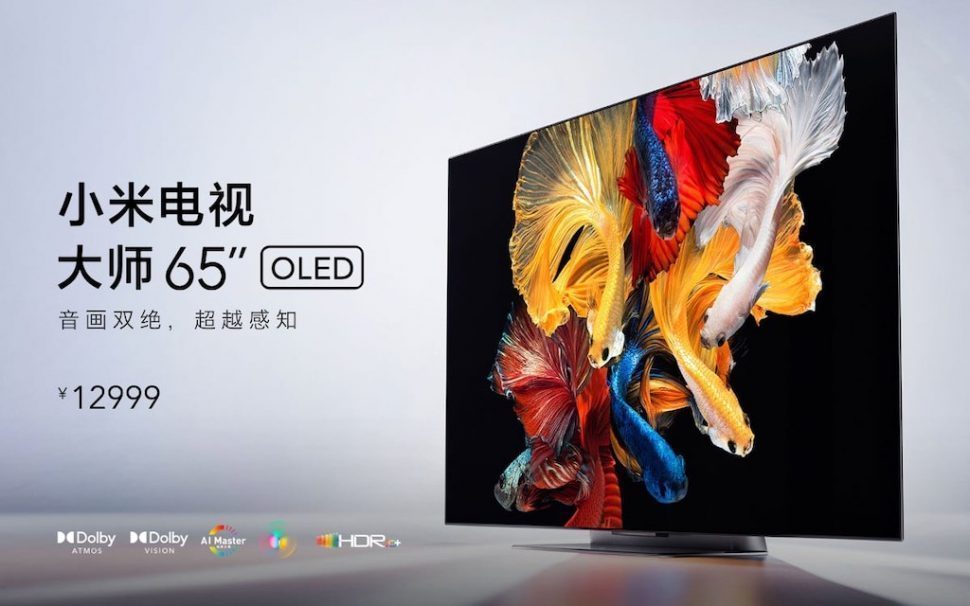 Dit is de eerste OLED TV van Xiaomi